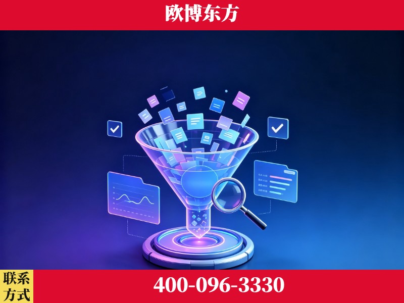 巴音郭楞蒙古-AI品牌声誉