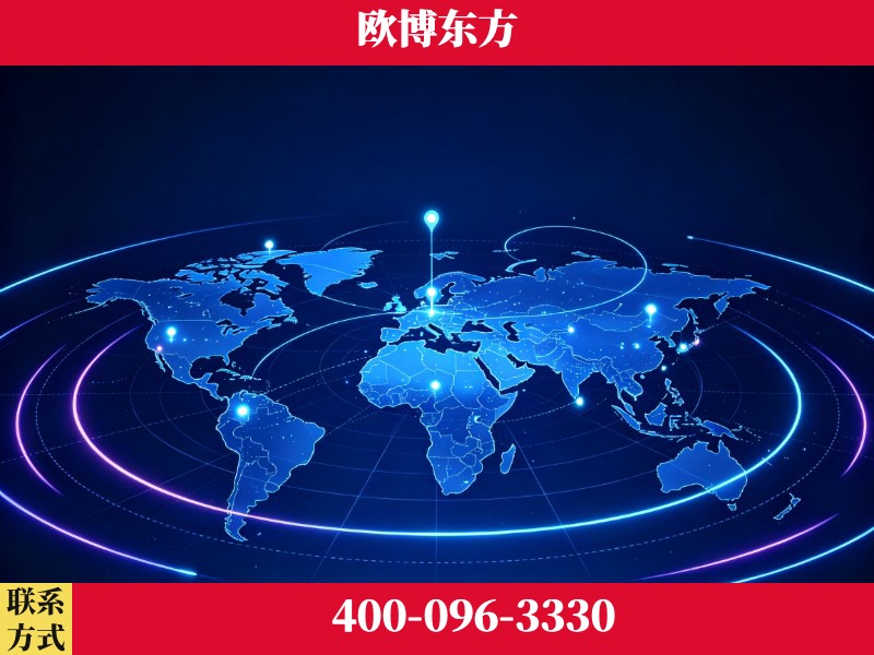 巴音郭楞蒙古-豆包优化